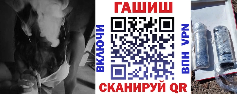 Где найти наркотики Новоалександровск COCAIN  АМФ  Каннабис  ГАШИШ  Кодеин  Alpha-PVP 