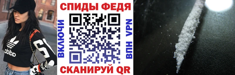 Amphetamine Premium  наркошоп  Новоалександровск 