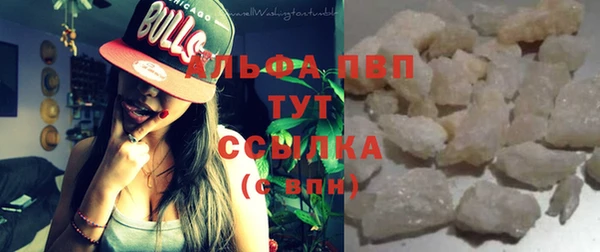 2c-b Карталы
