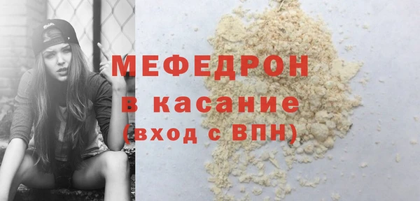 2c-b Карталы