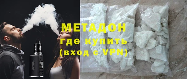 гидропоника Кинешма