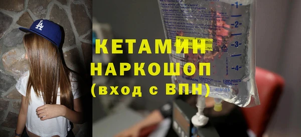 герыч Касимов