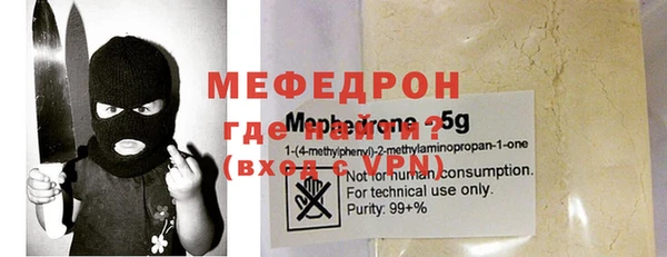 герыч Касимов