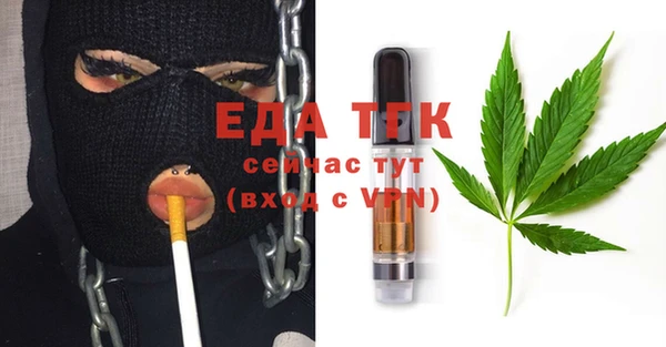 2c-b Карталы