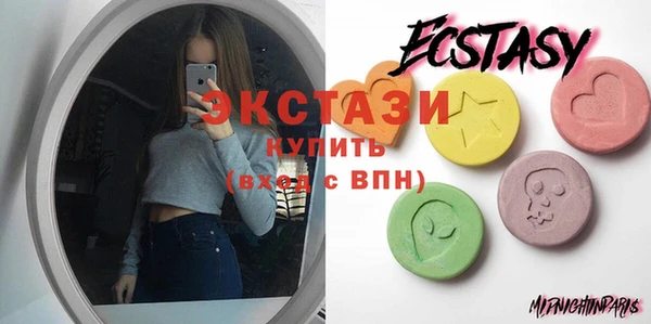 2c-b Карталы