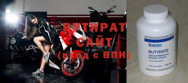 герыч Касимов