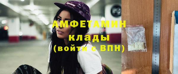 герыч Касимов