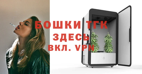 2c-b Карталы