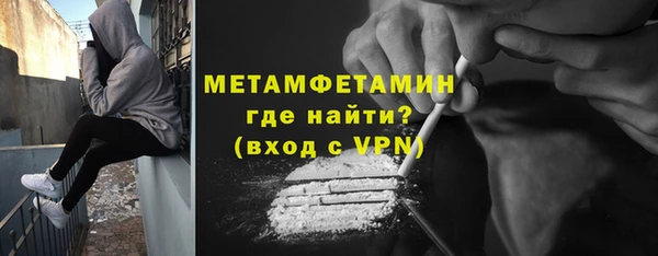 герыч Касимов