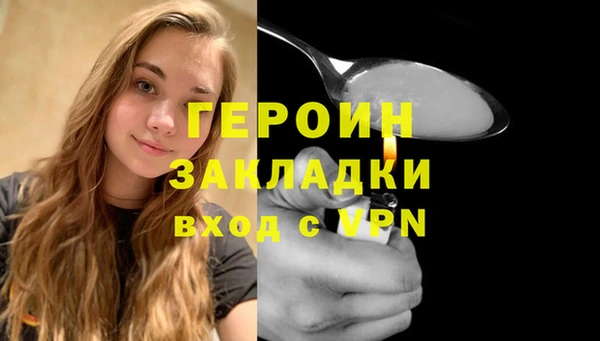 ALPHA-PVP Киреевск