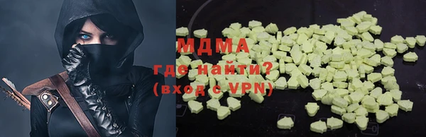 герыч Касимов
