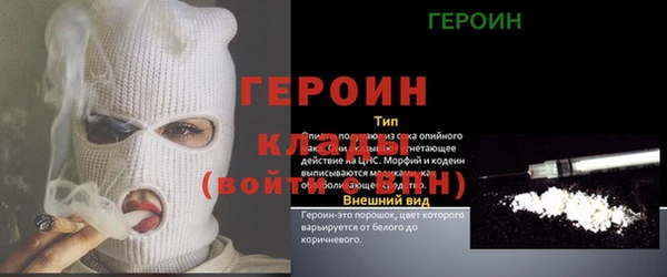 2c-b Карталы