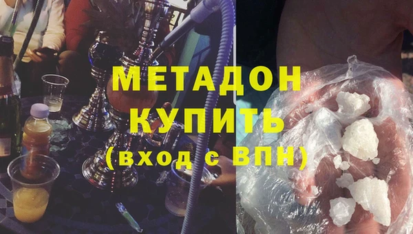 герыч Касимов