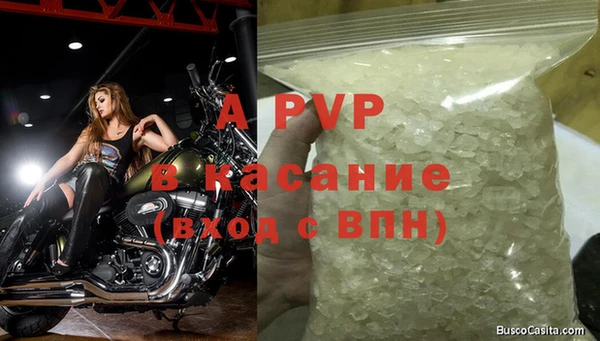 2c-b Карталы