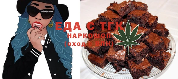мет Киренск
