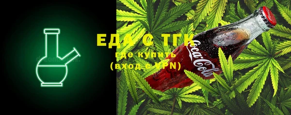 гидропоника Кинешма