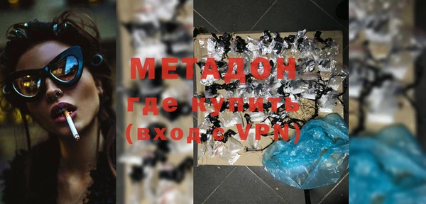 герыч Касимов