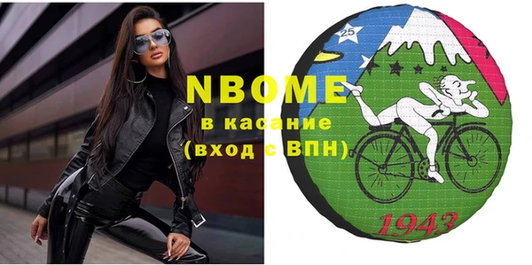 2c-b Карталы