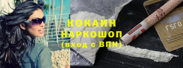 герыч Касимов