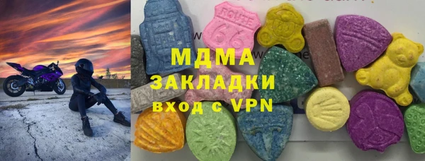 2c-b Карталы