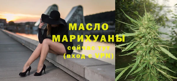мет Киренск