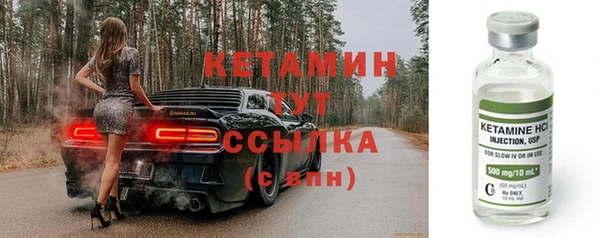 герыч Фёдоровский