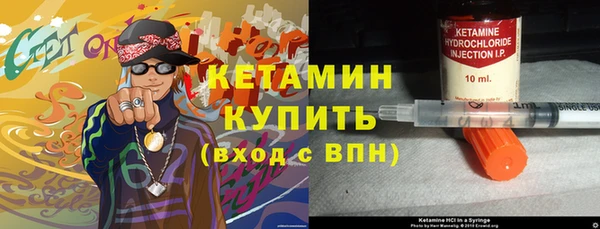 герыч Касимов