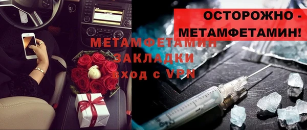 герыч Касимов