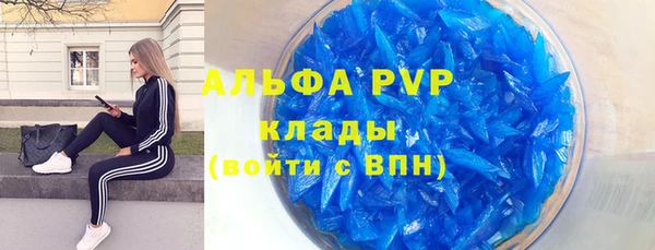 мет Киренск