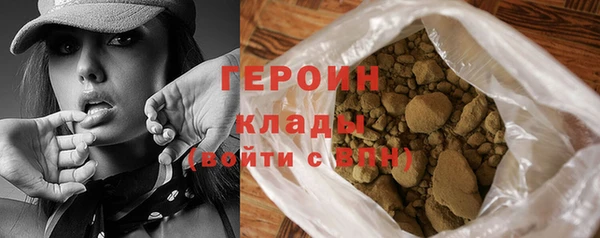 мяу мяу мука Карпинск