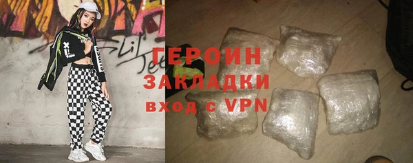 мет Киренск