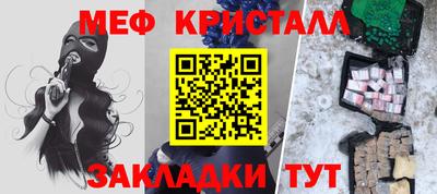 дживик Кунгур