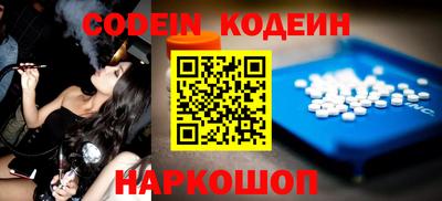 дживик Кунгур