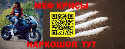 дживик Кунгур