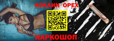 стафф Кулебаки