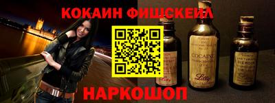 дживик Кунгур