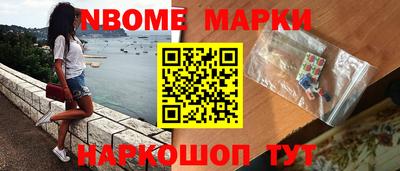 стафф Кулебаки