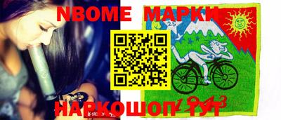 дживик Кунгур