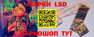 мефедрон VHQ Кумертау