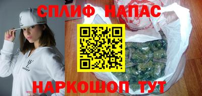 стафф Кулебаки