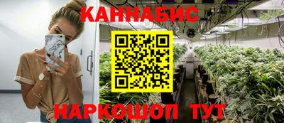 мефедрон VHQ Кумертау