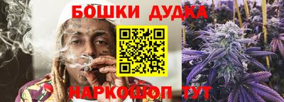 мефедрон VHQ Кумертау