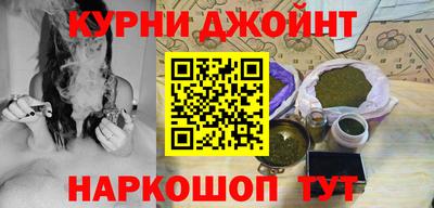 мефедрон VHQ Кумертау