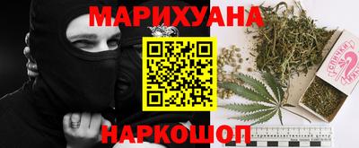 дживик Кунгур