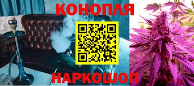 стафф Кулебаки