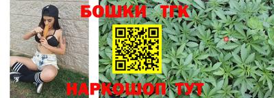 мефедрон VHQ Кумертау