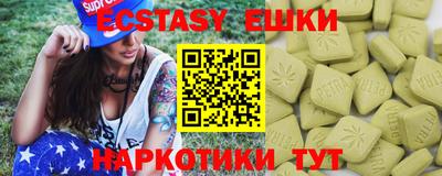 стафф Кулебаки