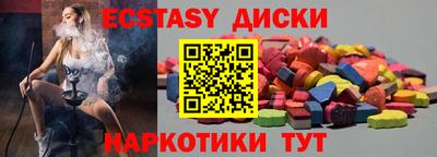 дживик Кунгур