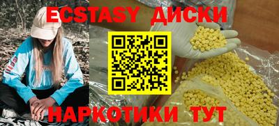 мефедрон VHQ Кумертау