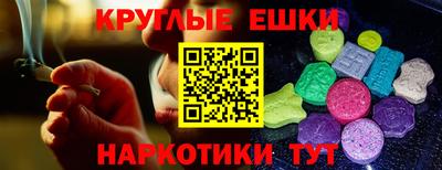 стафф Кулебаки